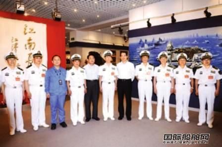 海軍領導考察江南造船