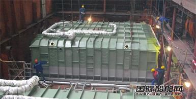Hamworthy交付最大廢水處理系統