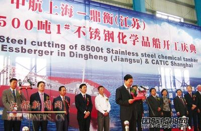 江都上半年造船業產值超70億