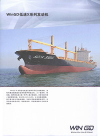 WinGD-X92ٙCɹLsF촬Ŀ
